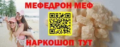мдма Донской