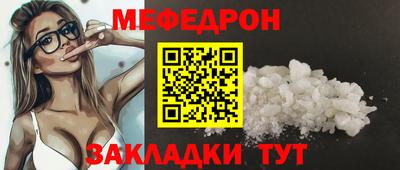 мдма Донской