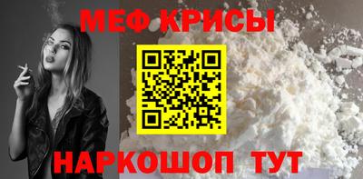 мдма Донской