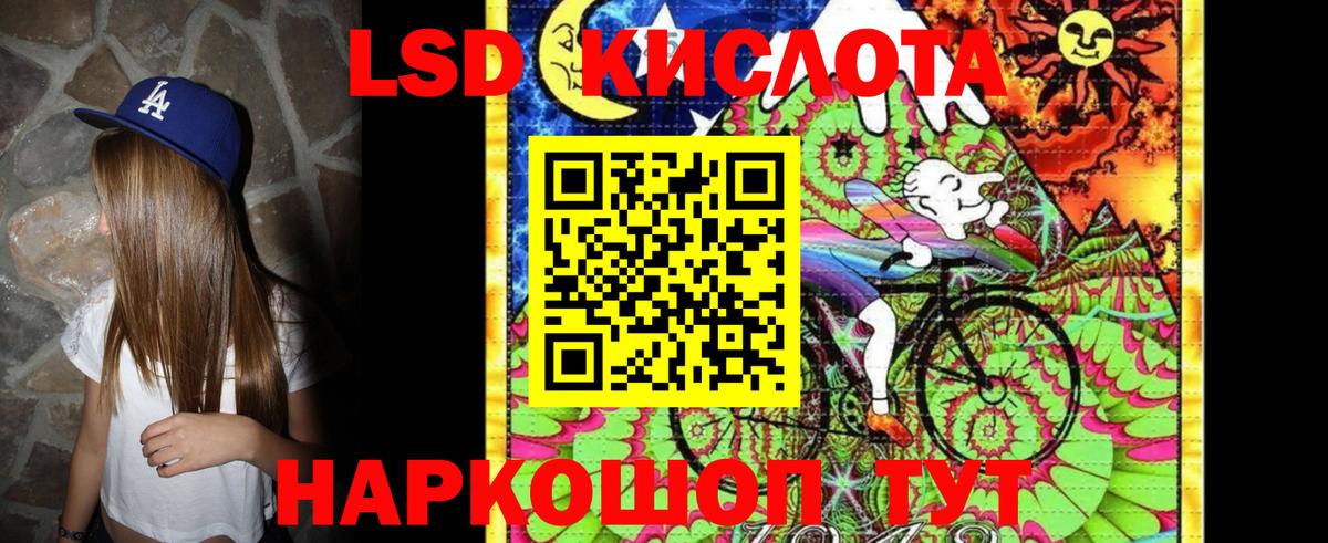 Марки NBOMe  Вход с VPN  Новоалтайск  Марки N-bome 1,5мг 