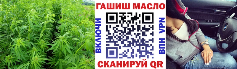 Дистиллят ТГК жижа  Новоалтайск 
