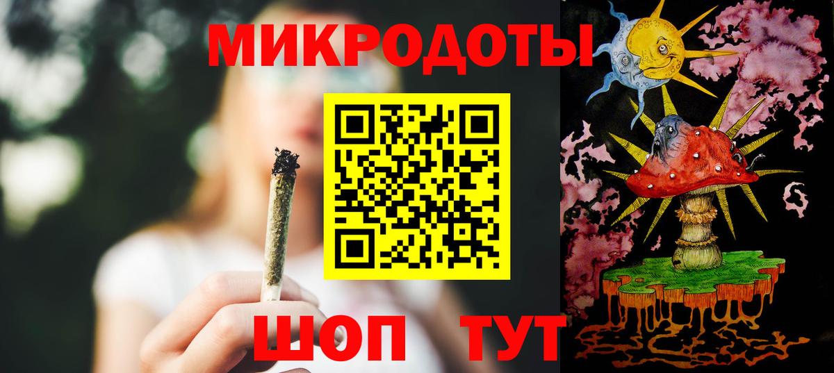 Галлюциногенные грибы Psilocybine cubensis  Вход с VPN  Новоалтайск 